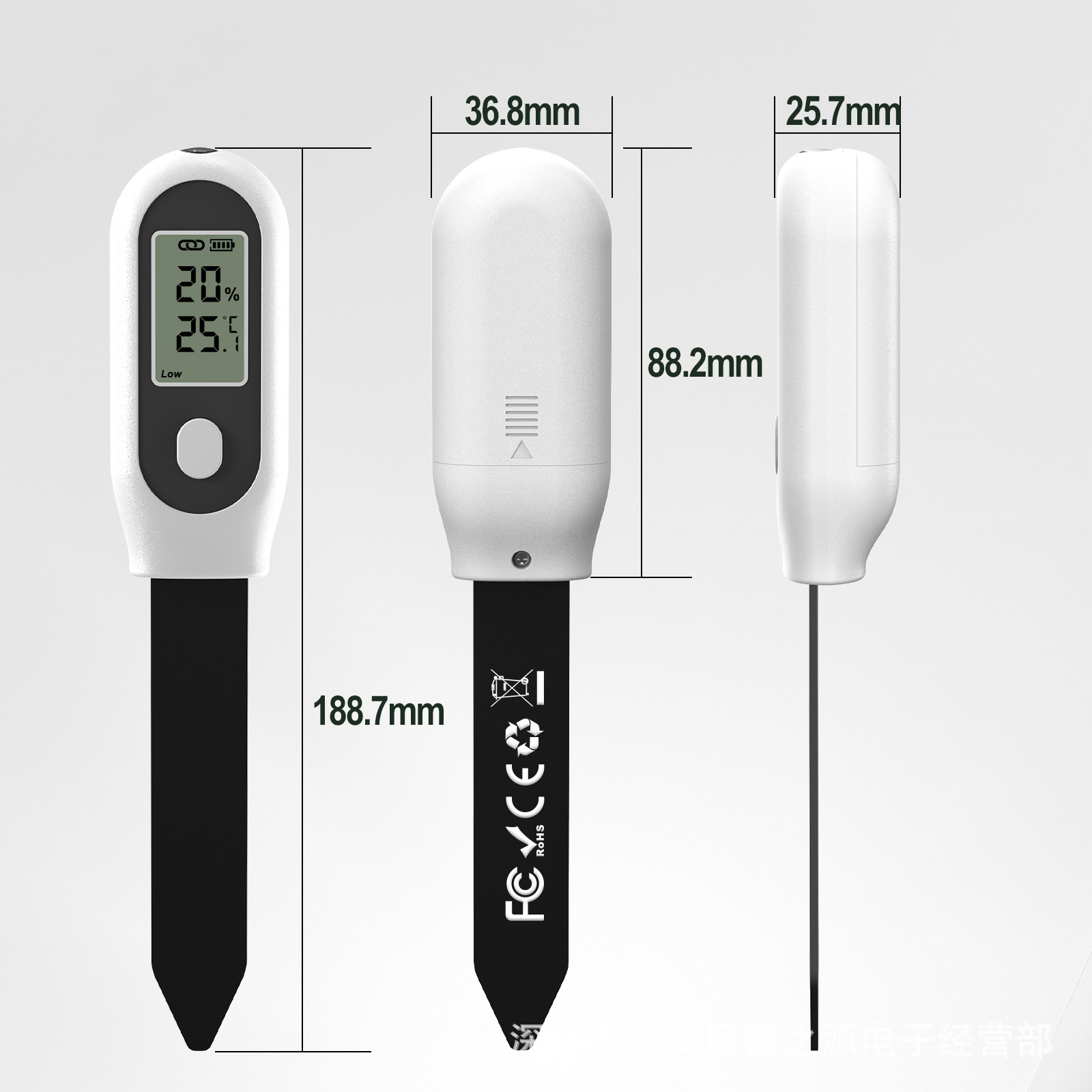 เครื่องตรวจวัดความชื้นในดินอัจ - Smart Garden Zigbee บทวิจารณ์และราคา
