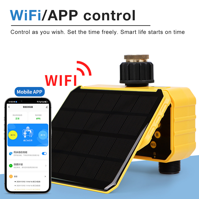 ตัวตั้งเวลาควบคุมการรดน้ำอัตโน - Smart Garden Irrigation System บทวิจารณ์และราคา
