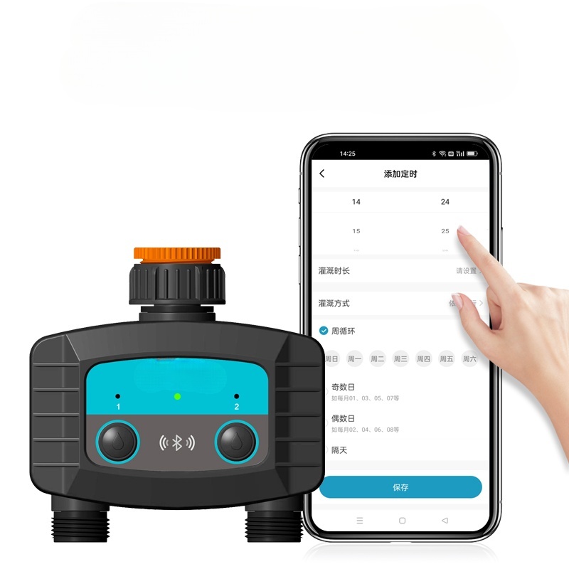 ระบบควบคุมการรดน้ำอัจฉริยะแบบบ - Smart Garden Water Timer บทวิจารณ์และราคา
